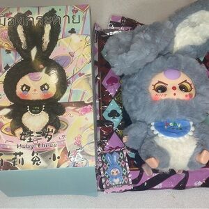 Baby Three Lilyrabbit Town V1 Confirmed with SPECIAL EYES